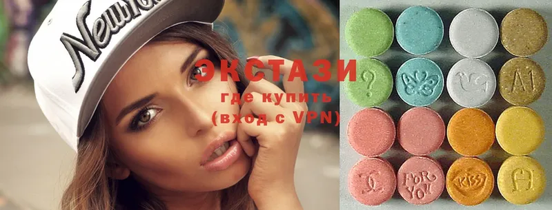 магазин    Ак-Довурак  нарко площадка клад  Ecstasy 280 MDMA 